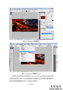 基于HTML的企業(yè)網(wǎng)站設(shè)計(jì)與實(shí)現(xiàn)——以國(guó)家開(kāi)放大學(xué)計(jì)算機(jī)專業(yè)畢業(yè)設(shè)計(jì)為例