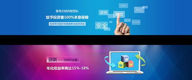 筆記本電腦無法打開網(wǎng)頁的可能原因與修復(fù)方法