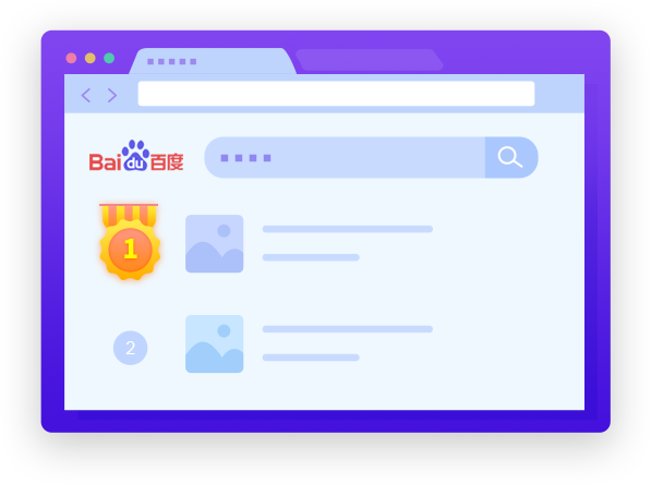 圖形用戶界面（GUI）外觀設(shè)計(jì)專利與計(jì)算機(jī)網(wǎng)頁(yè)設(shè)計(jì)的法律保護(hù)解析